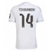 Real Madrid Aurelien Tchouameni #14 Hjemmedrakt 2025-26 Korte ermer